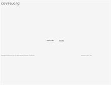 Tablet Screenshot of covre.org